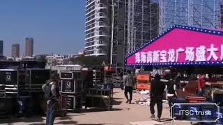 Chine Stage Box Truss à vendre