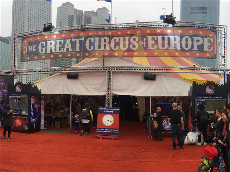  23.5 x 5.3 m kits de treillis pour cirque dans hongkong 